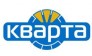 Компания Кварта