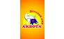 Детское кафе 38 попугаев