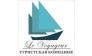 Туристская компания Le Voyageur