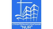 Строительная компания NUR