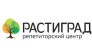 Репетиторский центр Растиград