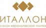 Италлон