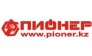 Компания Пионер